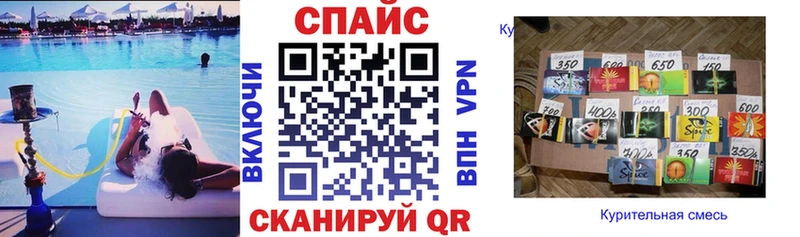 Бутират оксана  Первомайск 
