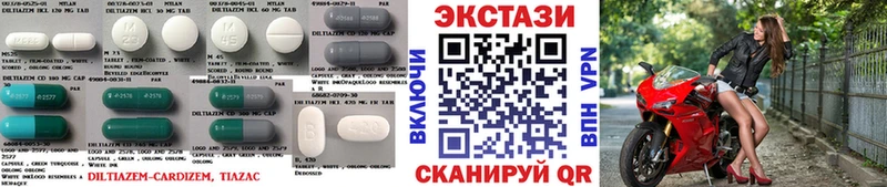 наркота  blacksprut онион  Экстази бентли  Первомайск 