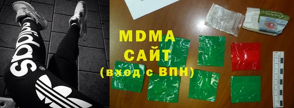 меф VHQ Баксан