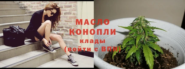 прущая мука Пролетарск