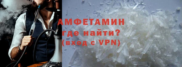 мефедрон мука Балабаново