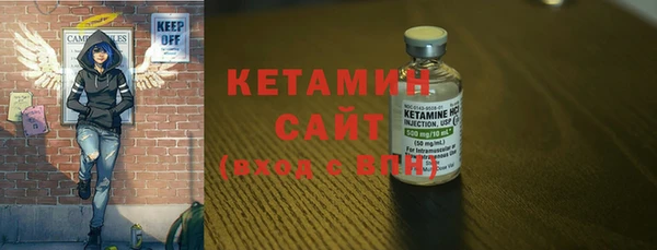 соль ск Балахна