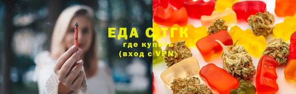 меф VHQ Баксан