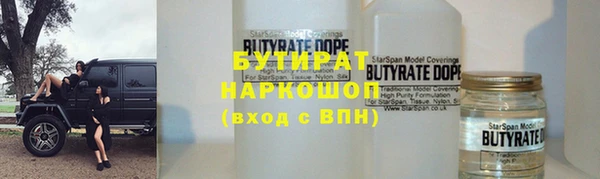 меф VHQ Баксан