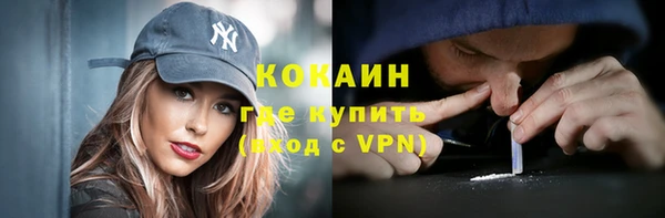 меф VHQ Баксан