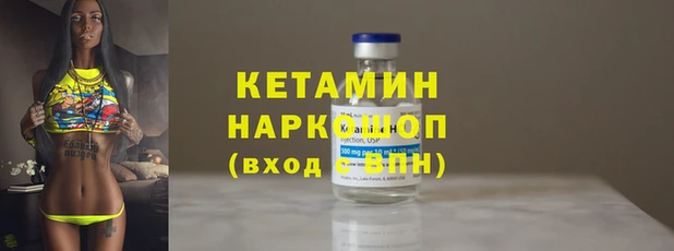 меф VHQ Баксан