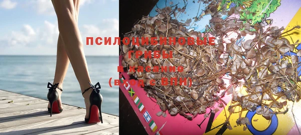 меф VHQ Баксан