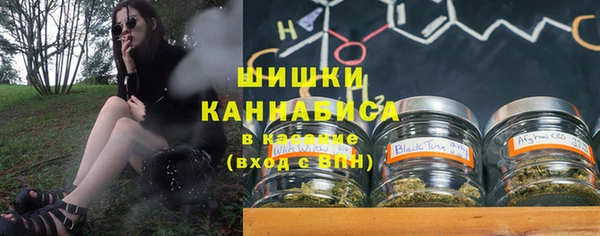 мефедрон мука Балабаново