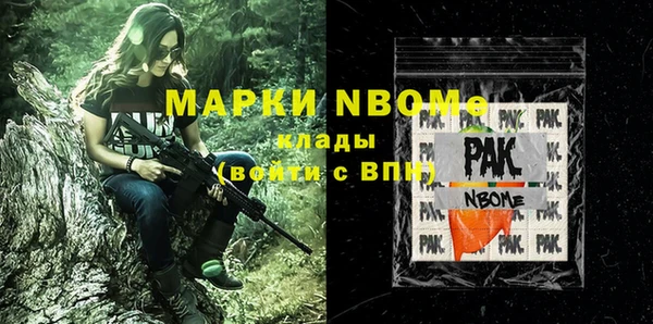 меф VHQ Баксан