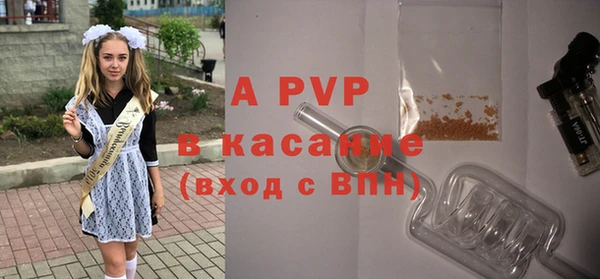 меф VHQ Баксан